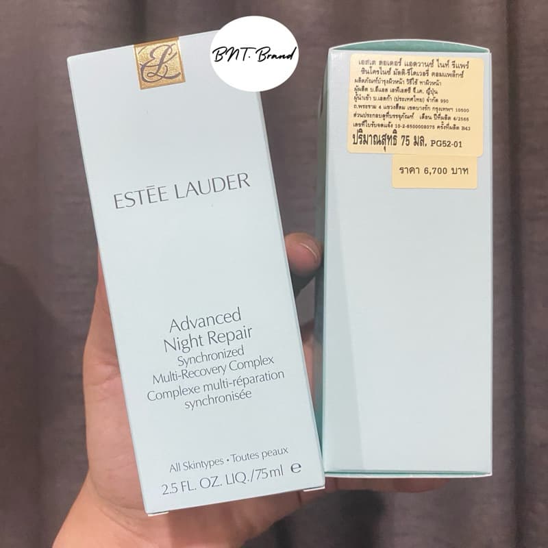 ESTĒE LAUDER Advanced Night Repair Synchronized Recovery Complex II รูปที่ 6