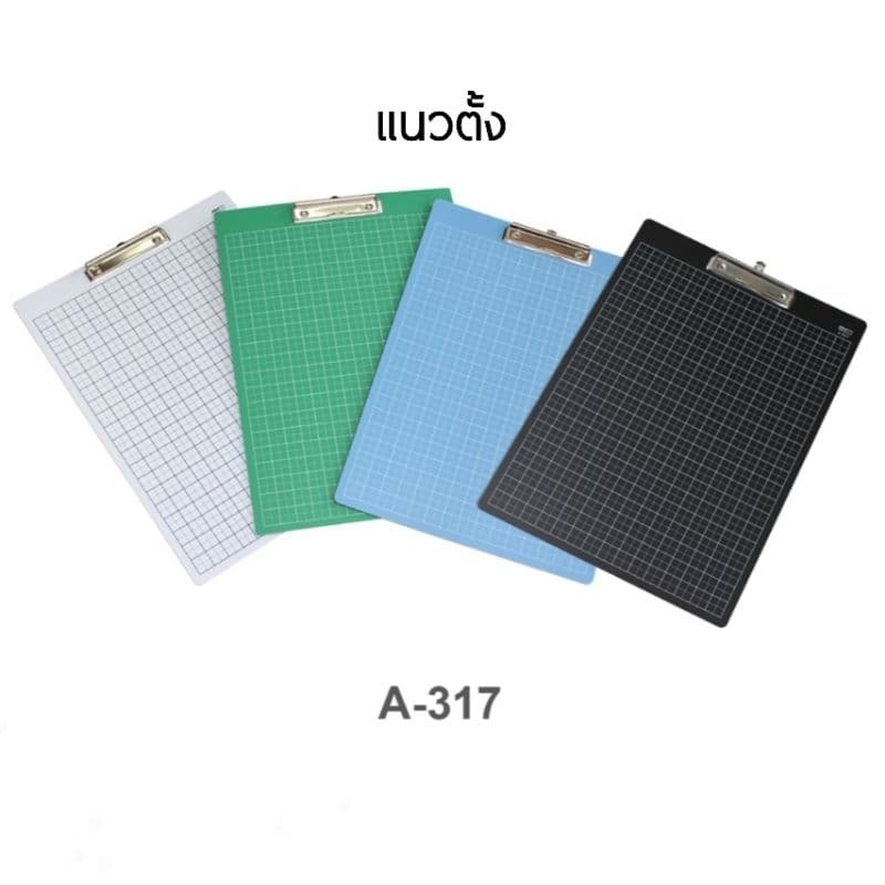 คลิปบอร์ด A3 แผ่นรองตัด แผ่นรองเขียน มีสเกล แนวตั้ง , แนวนอน รูปที่ 2