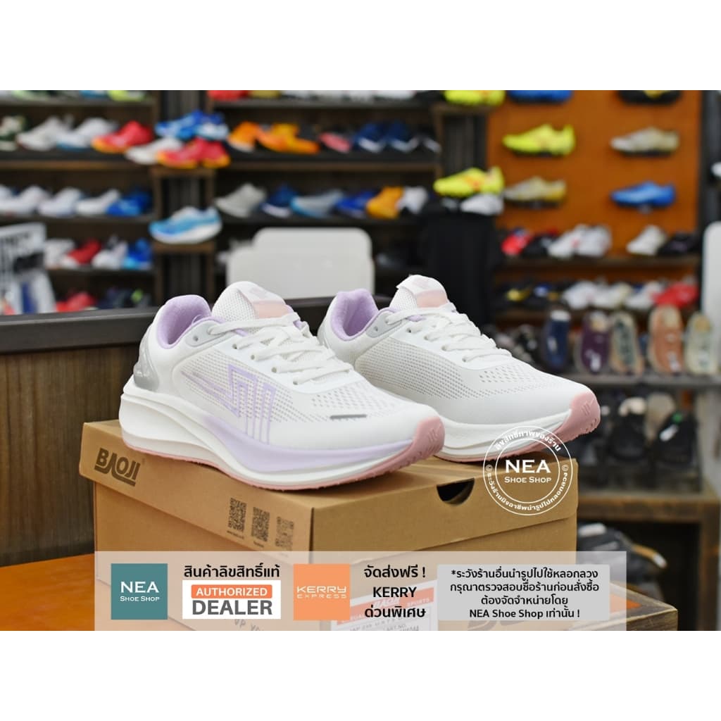 Baoji 1044 Running Element NEA รองเท้าผ้าใบ ผู้หญิง บาโอจิ แท้ รูปที่ 5