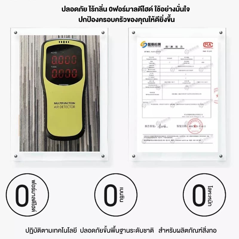 โปร พรมปูพื้น 3D ขนอัดเรียบ พรหมปูพื้นห้อง พรมห้องนอน พรมขนนุ่ม พมปูพื้นห้อง พรมปูพื้นสี่เหลี่ยมผืนผ้า พรมนุ่ รูปที่ 8