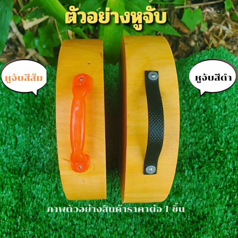 เขียงไม้มะขามแท้100% ขนาด7,8,9,10,11,12นิ้ว แช่น้ำเกลือคุณภาพดี พร้อมใช้งาน รูปที่ 3