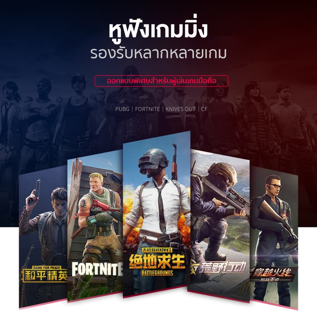 rock space C2 หูฟังเกมมิ่ง /หูฟัง Type C/USB C /ช่องสัญญาณเสียง 7.1 /AI ลดเสียงรบกวน /หูฟังtypec /หูฟัง Gaming รูปที่ 7
