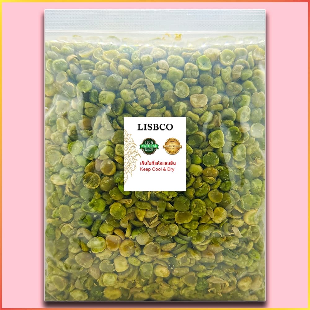 ถั่วลันเตาอบกรอบ เม็ดซีก 250 กรัม g Crispy roasted peas พร้อมทาน ไม่เหม็นหืน ถั่ว ธัญพืช รูปที่ 4