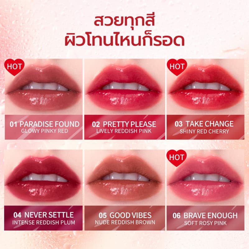 bnb barenbliss Peach Makes Perfect Lip Tint ลิปทินท์ ฉ่ำ ชุ่มชื้น ติดทนนาน 12ชม. รูปที่ 5