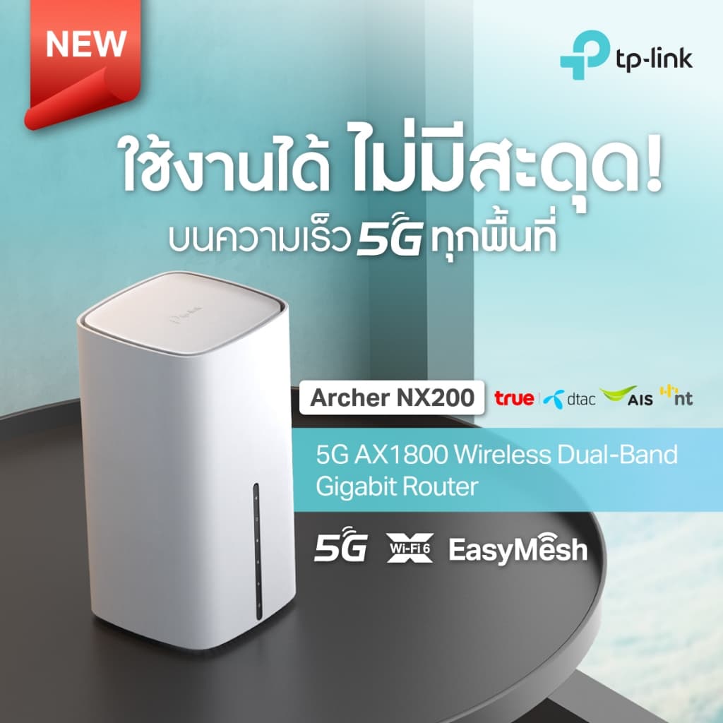ขายดีมากเร้าเตอร์ใส่ซิม 5GTP-LINK 5G AX1800 Wireless Dual-Band Wi-Fi 6 Gigabit Router รูปที่ 2