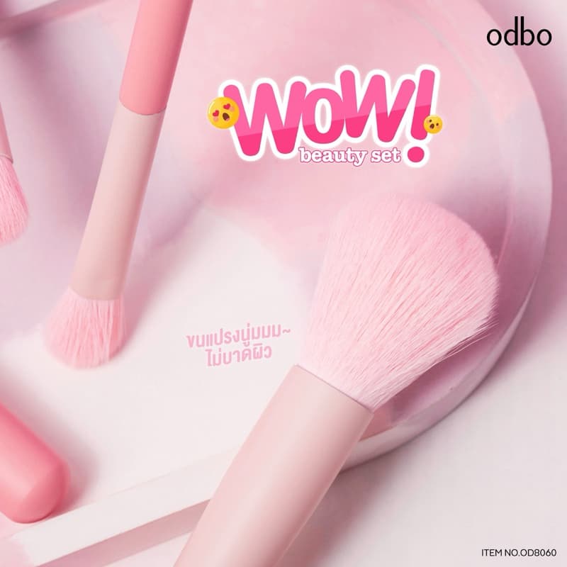 ODBO WOW BEAUTY SET โอดีบีโอ ว้าว บิวตี้ เซ็ต แปรง 5 ชิ้น สีพาสเทล พร้อมกระเป๋า ใส่แปรง OD8060 รูปที่ 9