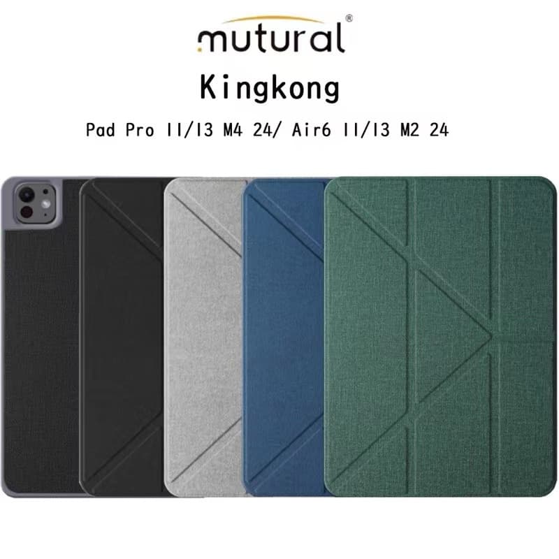 MUTURAL แท้ เคสพับจีบ กระเป๋าใส่ปากกา KK Gen11 Air6/7/8 M4 /Pro 13 2025/ Air5 10.9/Gen9 10.2 รูปที่ 1