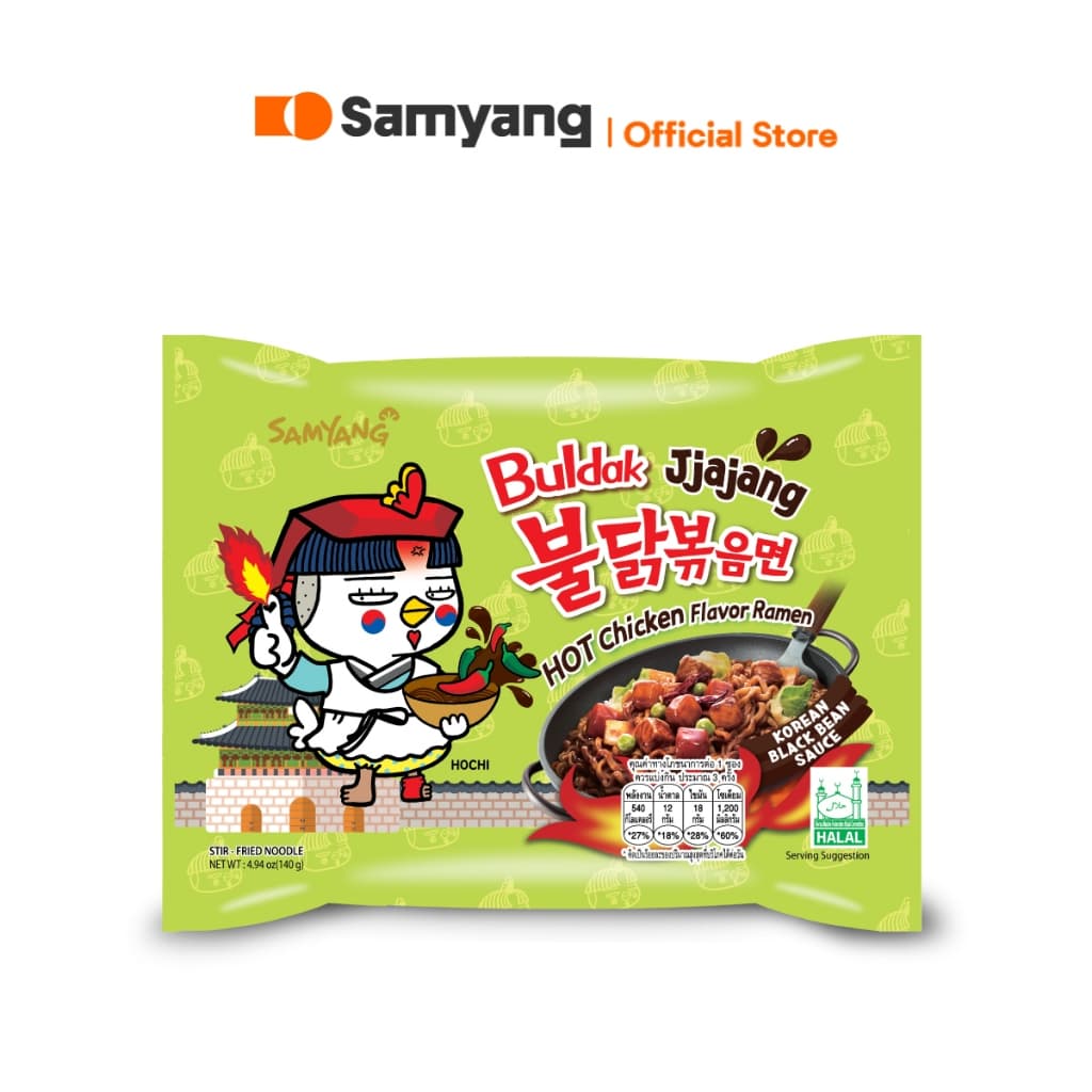 Samyang Buldak Hot Chicken Jjajang Ramen ซัมยัง บูลดัก ฮอตชิคเก้น จาจัง ราเมง รูปที่ 1