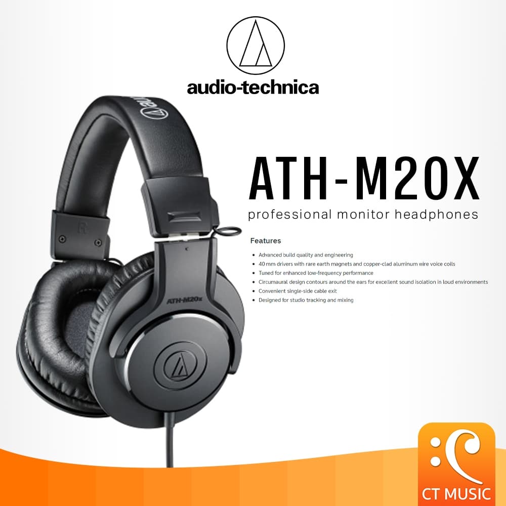 Audio Technica ATH-M20X Professional Monitor Headphones หูฟัง AudioTechnica ATHM20X รูปที่ 1