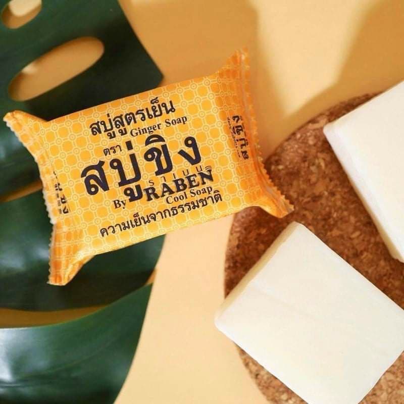 Raben ราเบน สบู่ขิง สูตรเย็น 130 กรัม Ginger Soap สบู่ราเบนขิง สูตรเย็น สบู่ รูปที่ 1