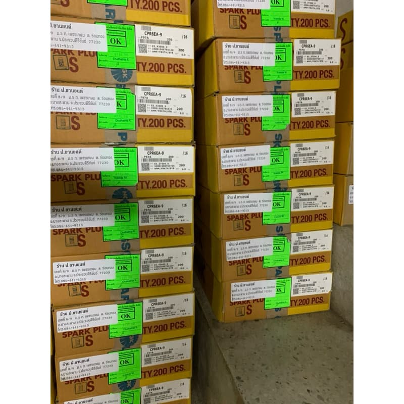 หัวเทียนเครื่องตัดหญ้า NGK BM6A ยกกล่อง แท้ 100% สำหรับเครื่องตัดหญ้าสองจังหวะ รูปที่ 2