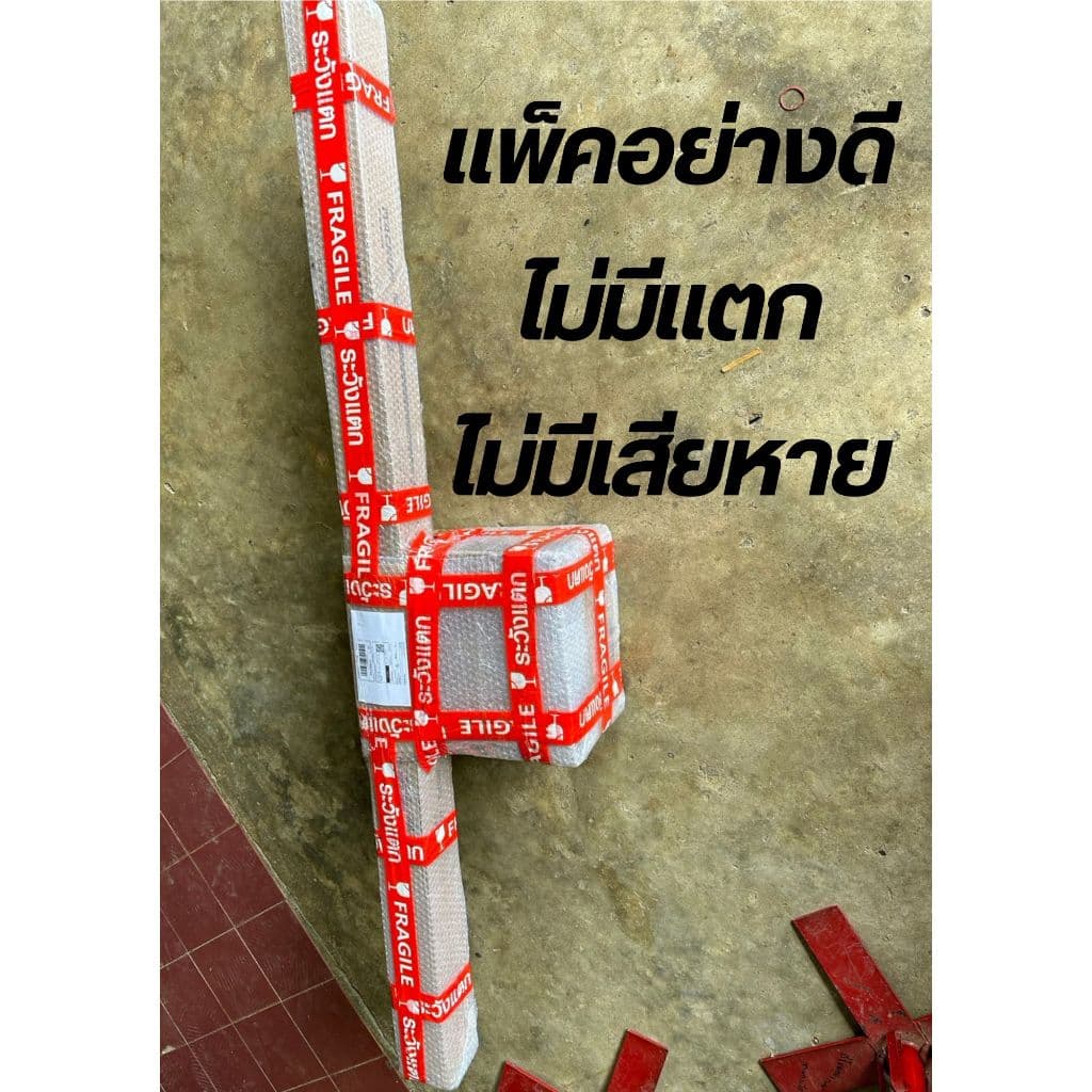 ก้านเครื่องตัดหญ้า 2 และ 4 จังหวะ RBC411/NB411/GX35 หางเครื่องตัดหญ้า ก้านตัดหญ้า 28 มิล 9 ฟัน รูปที่ 8