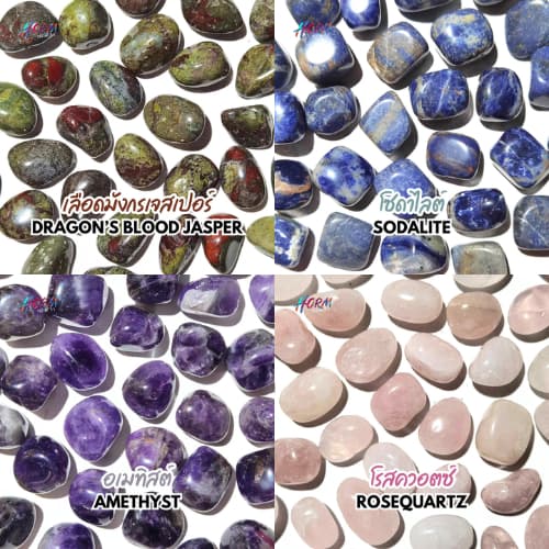 หินขัดมน 1 ชิ้น Crystal stone ขนาดพกพา 10-20g. หินแร่ธรรมชาติ แท้100% อัญมณี พลอย รูปที่ 9