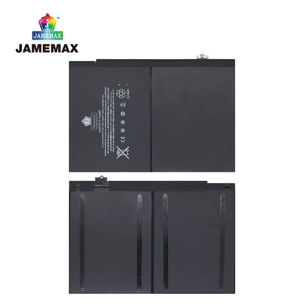 JAMEMAX แบตเตอรี่ Battery สำหรับ iPAD 6 / Air 2 A1547 แบตแท้ ฟรีชุดไขควง รูปที่ 2