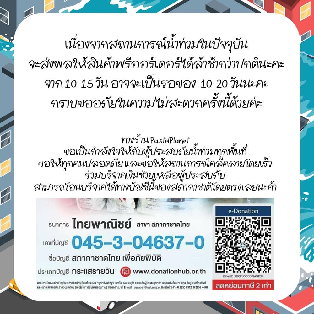 ⭐รอของ 10-20 วัน⭐ หมวด A-M รวมไพ่ออราเคิล มีคู่มือไทย ไพ่ออราเคิล มีคู่มือไทย/ภาษาอังกฤษ แถมให้ทุกสำรับ รูปที่ 2