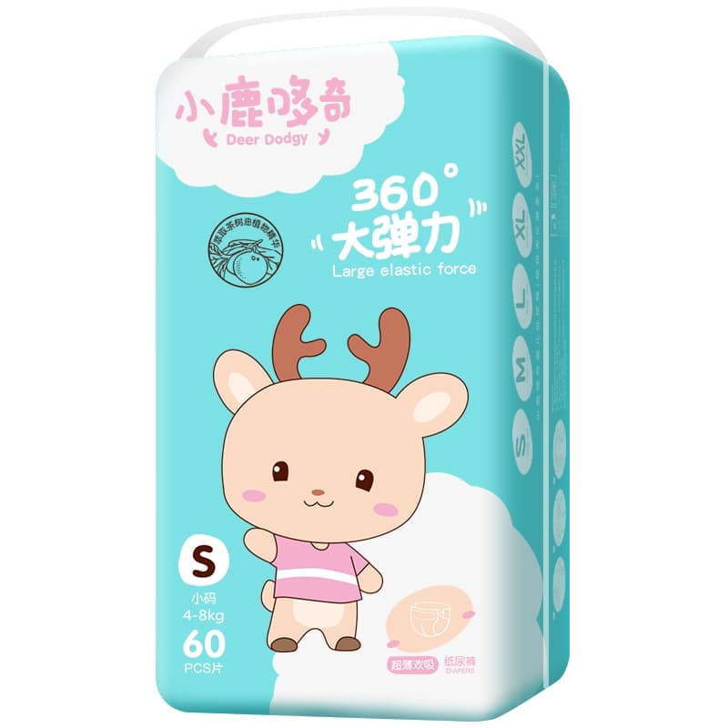 Deer Dodgy แพมเพิสเด็ก S-XXXL ผ้าอ้อมแบบกางเกงและผ้าอ้อมแบบเทป รูปที่ 6