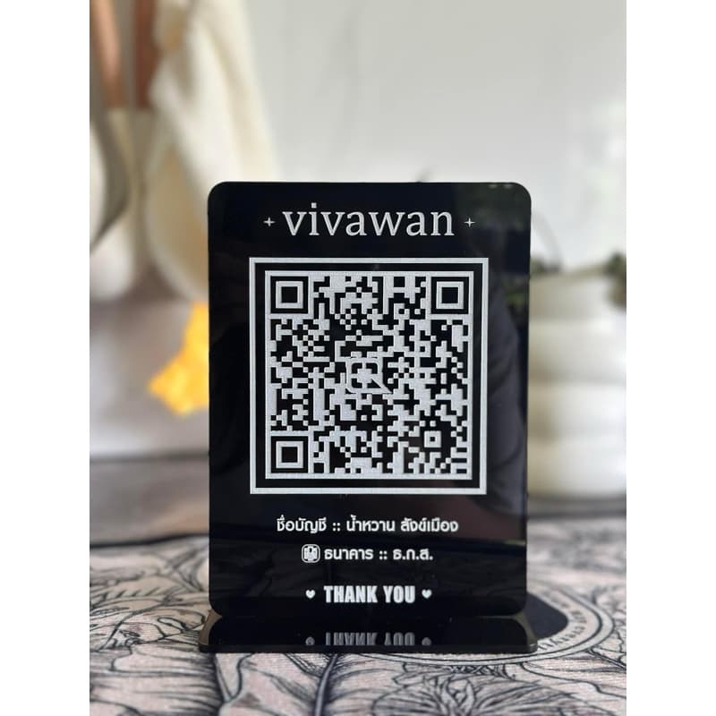 ป้ายสแกนQR code อะคริลิคดำ รูปที่ 4