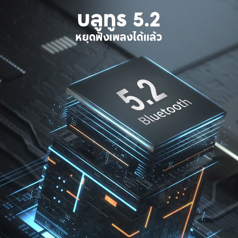 อุปกรณ์รับสัญญาณบลูทูธ 4 in1 Bluetooth 5.2 NFC U Disk RCA 3.5 มม. AUX USB เอาต์พุตคู่สเตอริโอ รถ การโทรแบบแฮนด์ฟรี รูปที่ 4