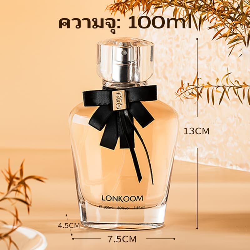 LONKOOM The Girls Gold Eau De Parfume น้ำหอม 100ml. กลิ่นฟลอรัล น้ำหอมนักศึกษา วัยทำงาน รูปที่ 5