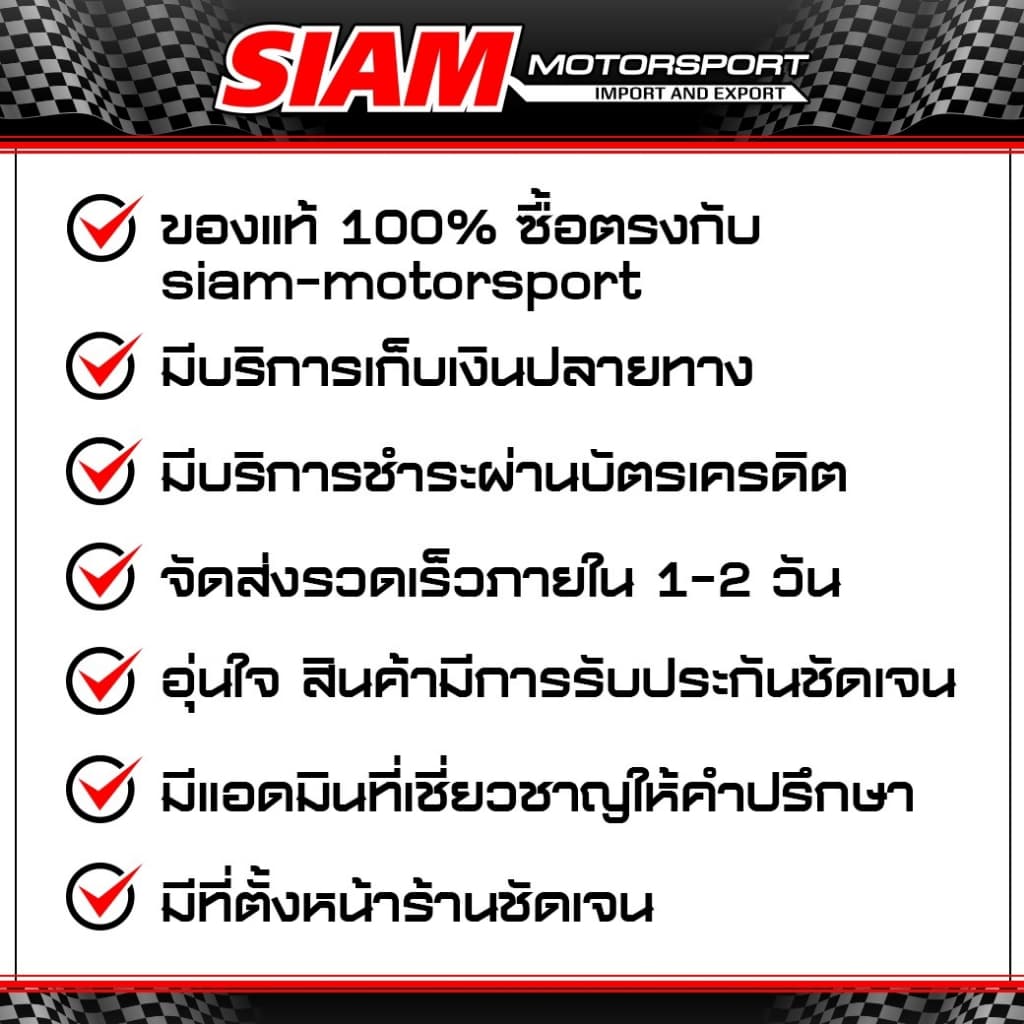 ฝาหม้อน้ำ อัพเกรด FLEX แรงดัน 1.3 BAR จุกใหญ่ RADIATOR CAP ดุดัน ทนทาน เพิ่มประสิทธิภาพ แรงดันคงที่ ISUZU DMAX Toyota รูปที่ 9