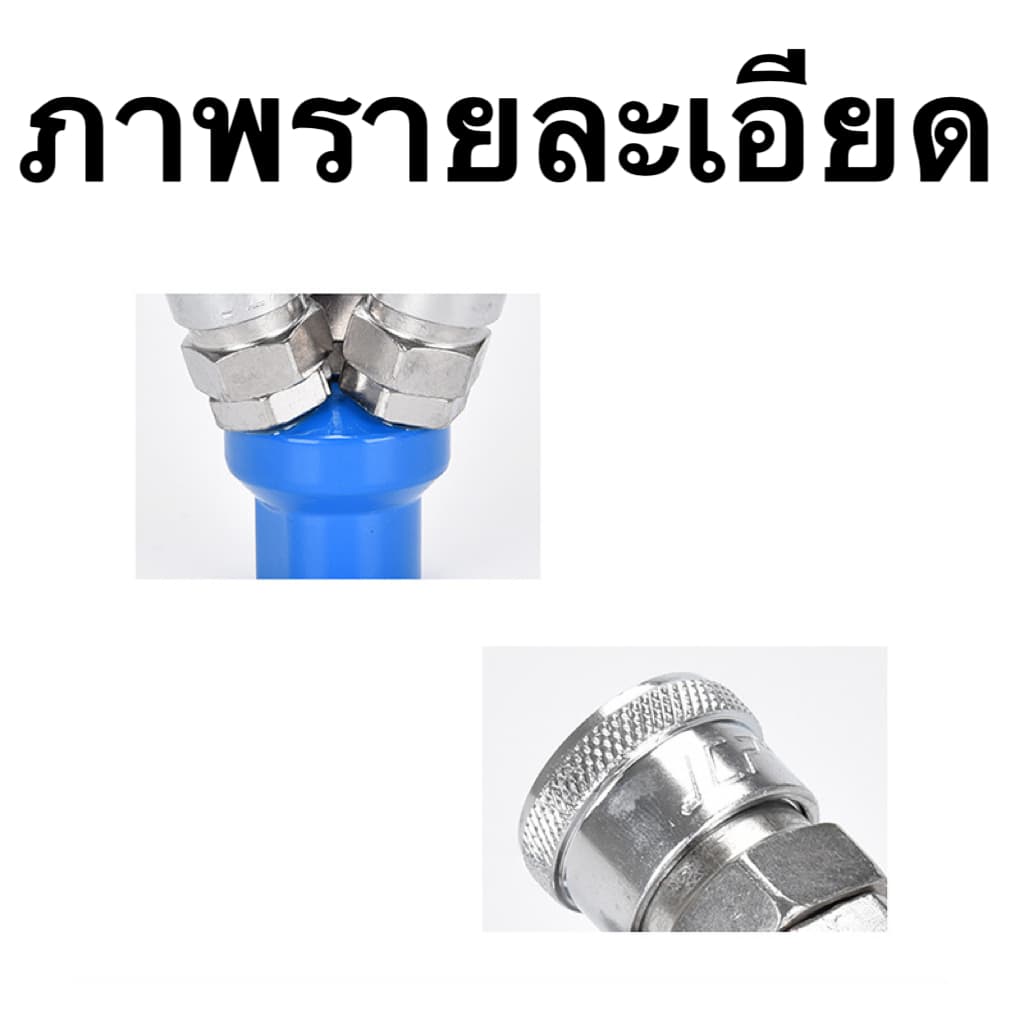 ข้อต่อคอปเปอร์ ข้อต่อลมคอปเปอร์ 2ทาง/3ทาง รูปที่ 3