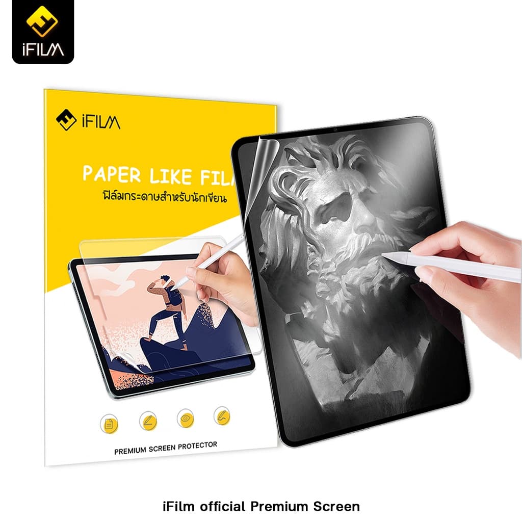 iFilm ฟิล์มกระดาษ Paperlike For Xiaomi MiPad8 Pro / Mi Pad 7 Pro / Pad 6 Redmi Pad SE เสี่ยวหมี่ Tablet ฟิล์มกันรอย รูปที่ 7
