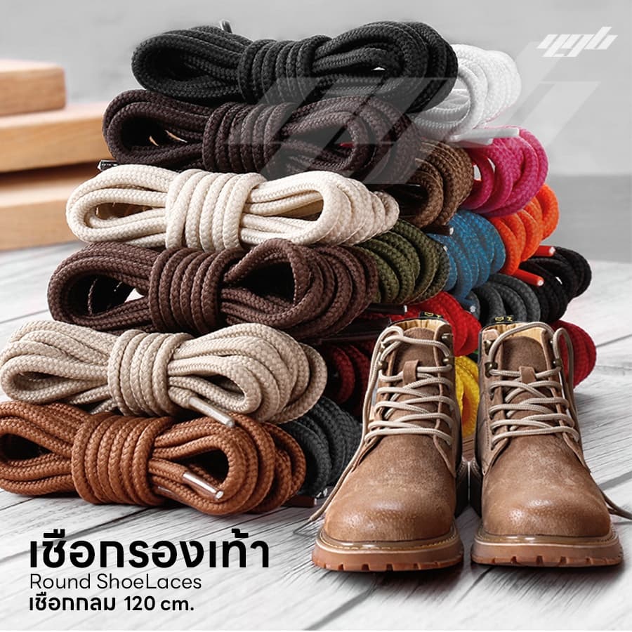 YGB เชือกรองเท้า แบบกลม 120 cm. เชือกผูกรองเท้า ผ้าใบ นักเรียน รองเท้ากีฬา Sneaker Shoelaces รูปที่ 2