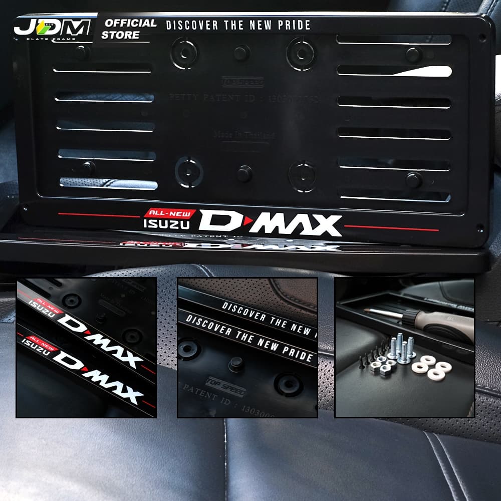 มีส่งด่วน กรอบป้ายทะเบียนรถยนต์สกรีนลาย D-MAX เกรดโชว์รูม Premium สำหรับ1คัน รับประกัน 1 ปี รูปที่ 4