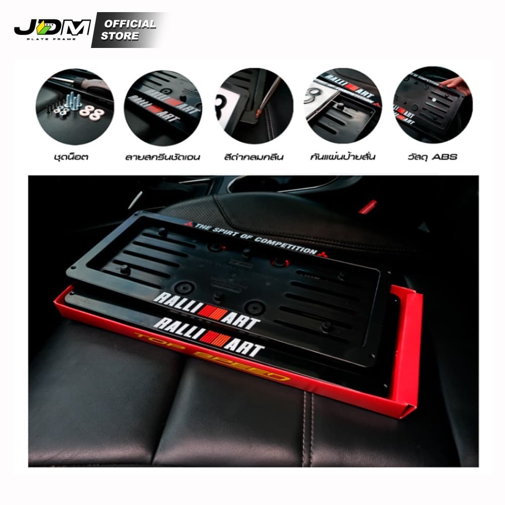 มีส่งด่วน กรอบป้ายทะเบียนรถยนต์สกรีนลาย D-MAX เกรดโชว์รูม Premium สำหรับ1คัน รับประกัน 1 ปี รูปที่ 5