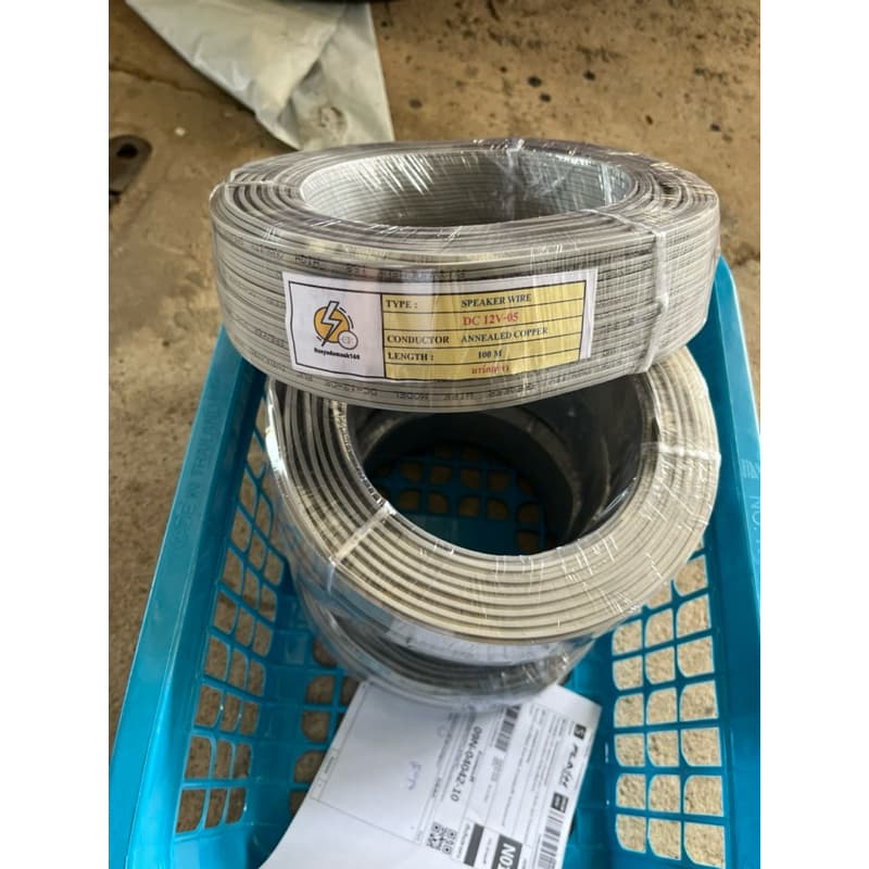สายไฟอ่อนลำโพง VFF ขนาด 2*0.5 , 2x1 , 2x1.5 , 2x2.5 sq.mm ความยาว 100เมตรรุ่นถูก & ราคาประหยัด รูปที่ 5