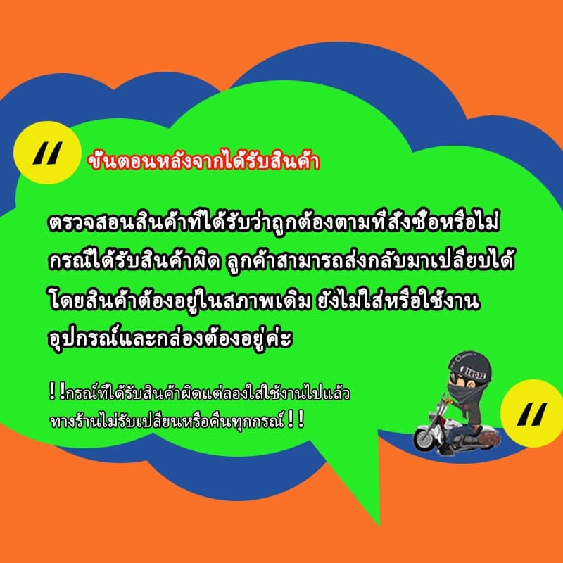 เสื้อสูบ scoopy Scoopy-i ขนาด STD 50MM ปี2009เก่า icon รหัส KVY เสื้อสูบ+ ลูกสูบ+ปะเก็น ขนาด STD เสื้อสูบเดิม รูปที่ 6