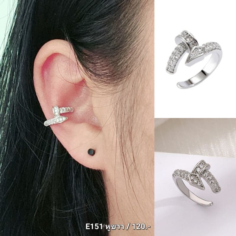 𝐄𝐚𝐫 𝐜𝐮𝐟𝐟 เอียคัพ ตะปู เงินแท้s925 E151 รูปที่ 5