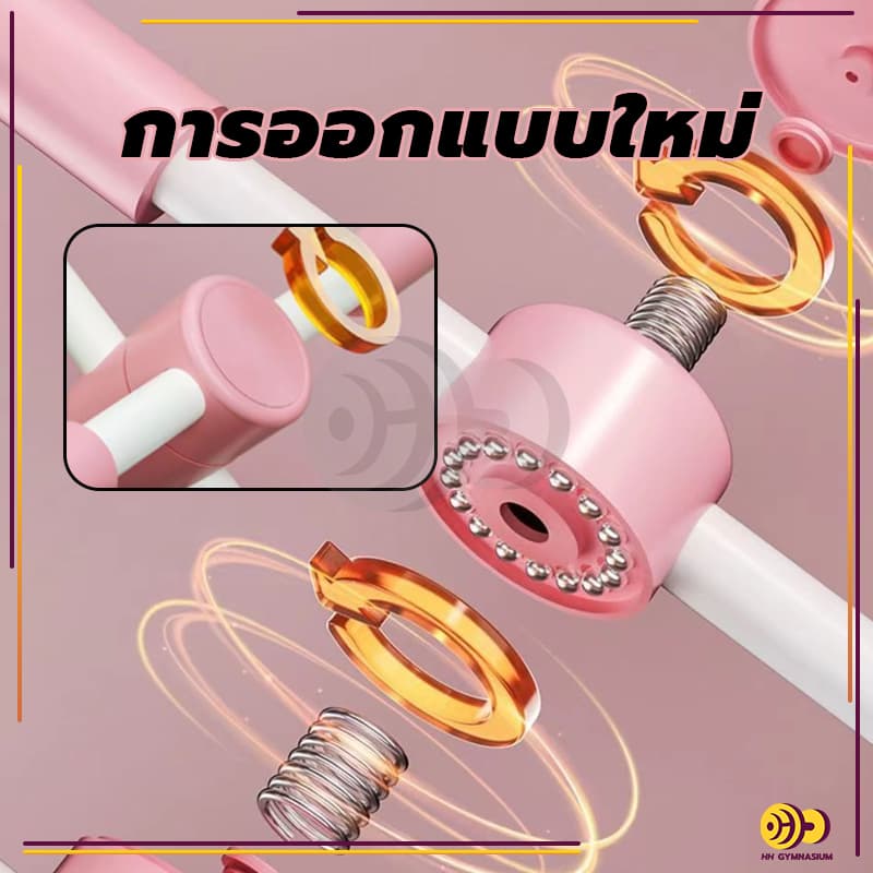 จัดส่งรวดเร็วไม้โยคะ ไม้ดัดหลัง พยุงหลัง แก้หลังค่อม แก้ออฟฟิศซินโดรม ช่วยป้องกันและลดอาการปวดหลัง รูปที่ 8