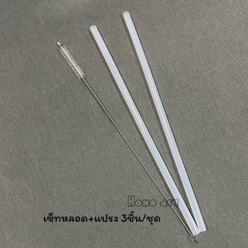 หลอดดูดน้ำพลาสติกแข็งสีขาวขุ่นสำหรับแก้ว 30 & 40oz. พร้อมแปรงล้างหลอด3ชิ้น/ชุด แบบใช้ซ้ำได้. รูปที่ 3