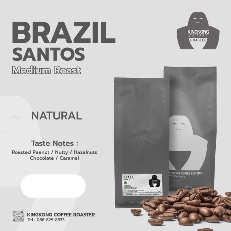 เมล็ดกาแฟคั่ว Brazil santos คั่วกลาง 250g. nutty hazelnuts chocolate caramel บอดี้ชัด รูปที่ 2