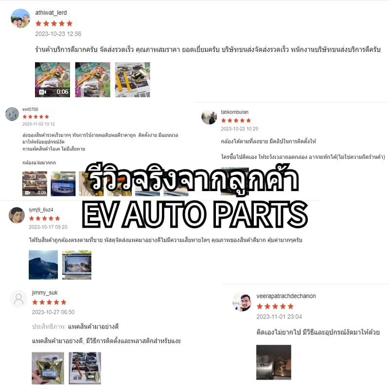 กล้องติดรถBYD ตรงรุ่น SEALION7/6 DM-i/SEAL/DOLPHIN กล้องบันทึกวิดีโอหน้ารถ ของแท้ จากโรงงานBYD ไม่หลุดประกันรถ รูปที่ 5