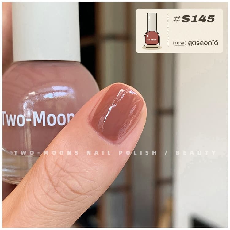 ส่งจากไทย Two moons สีทาเล็บกึ่งเจลโทนสุภาพผู้ดี ทาไปทำงานได้ สีสวยเหมือนไปทำที่ร้าน รูปที่ 6