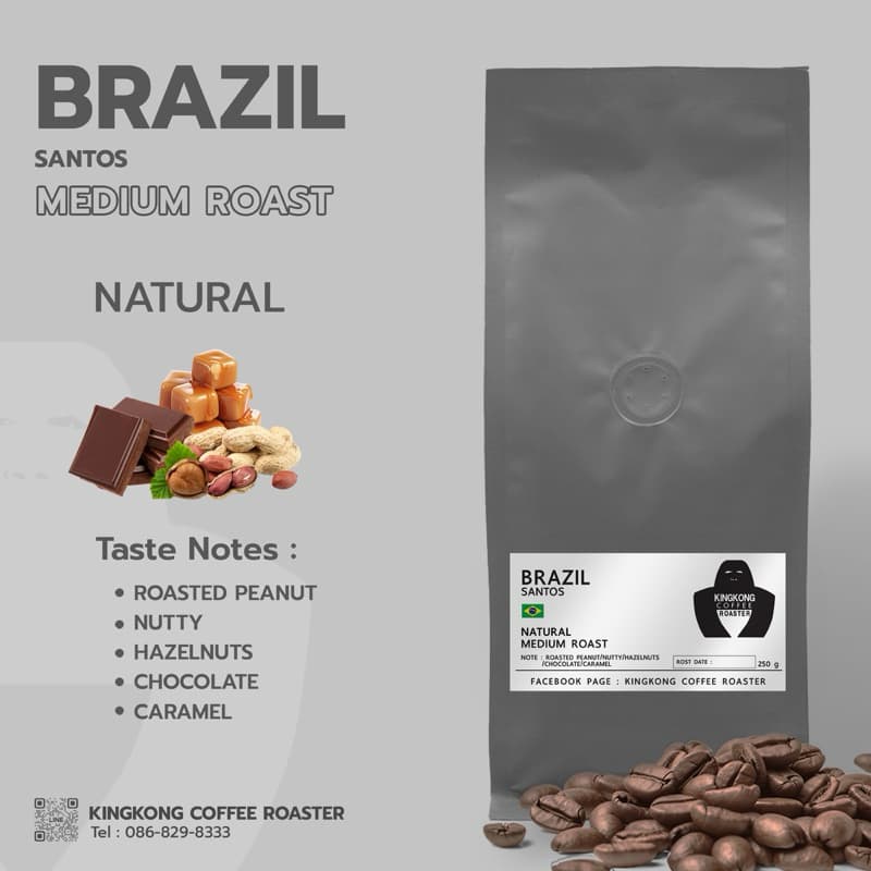 เมล็ดกาแฟคั่ว Brazil santos คั่วกลาง 250g. nutty hazelnuts chocolate caramel บอดี้ชัด รูปที่ 1