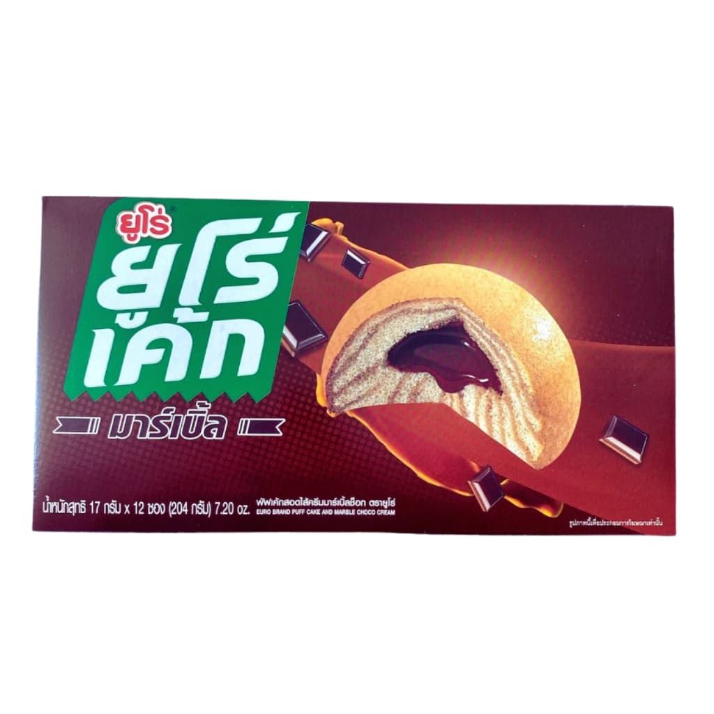 Euro Cake ขนมยูโร่ คัสตาร์ดเค้ก พัฟเค้กสอดไส้ ขนมพายสอดไส้ เคลือบช็อกโกแลต ขนมทานเล่น รูปที่ 6
