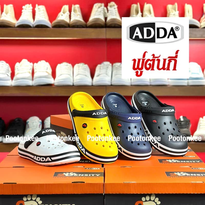 ADDA รองเท้าแตะหัวโต รองเท้าลำลอง สำหรับผู้ชาย แบบสวม รุ่น 55U01 / 55U03 / 55U04 รูปที่ 1