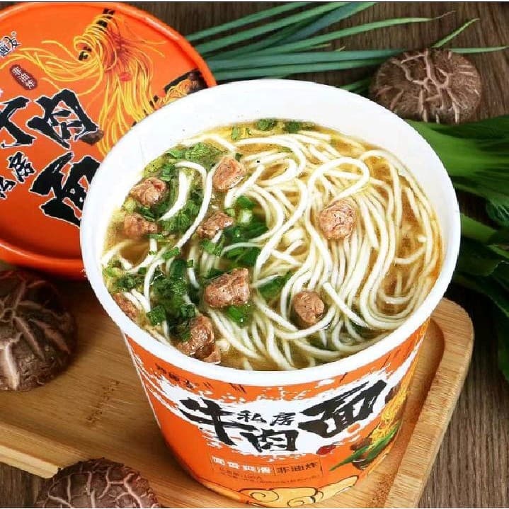 บะหมีจีนฉงชิ่งเสี่ยวเมี้ยน รสหมาล่า รสเนื้อ รสชาติอร่อย กลมกล่อม 重庆小面/牛肉面 รูปที่ 4
