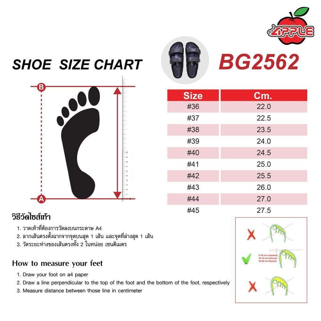 ส่งตรงโรงงานรองเท้าRED APPLE แท้100% รุ่น BG2562 รับประกันยินดีคืนเงิน รูปที่ 7