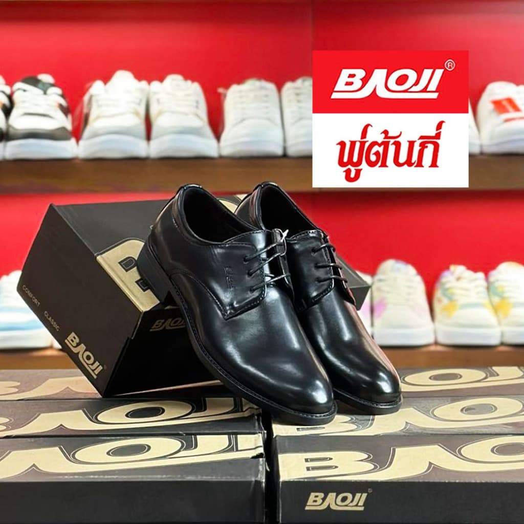 BAOJI บาโอจิ รองเท้าหนัง รองเท้าคัทชู ผู้ชาย รุ่น BJ8000 BJ8001 BJ8002 BJ8019 BJ8020 BJ8021 BJ8022 BJ8023 Bj9000 Bj9001 รูปที่ 3