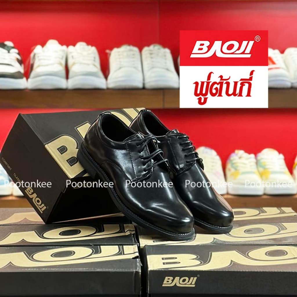 BAOJI บาโอจิ รองเท้าหนัง รองเท้าคัทชู ผู้ชาย รุ่น BJ8000 BJ8001 BJ8002 BJ8019 BJ8020 BJ8021 BJ8022 BJ8023 Bj9000 Bj9001 รูปที่ 6