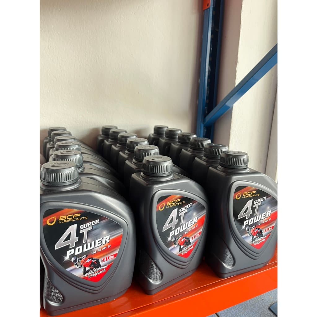 น้ำมันเครื่องรถมอเตอร์ไซค์ Bangchak Super 4T power ใช้กับรถ 4จังหวะ น้ำมันหล่อลื่นคุณภาพ รูปที่ 3