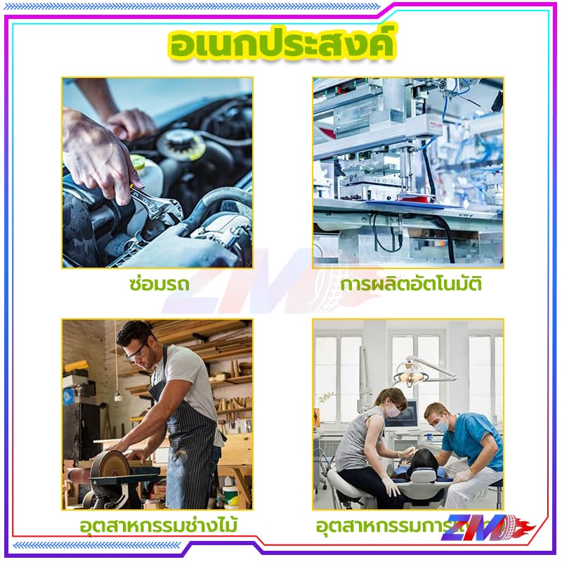 สายน้ำมัน PUส สายน้ำมันสี สายน้ำมันเบนซินยาว 1 เมตร เหมาะสำหรับท่อเบนซิน และดีเซล รูปที่ 6