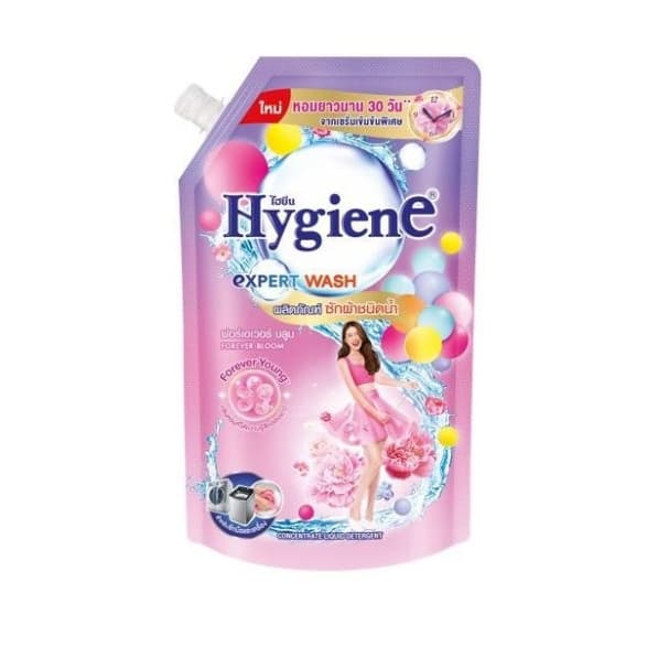 ไฮยีน Hygiene น้ำยาซักผ้า เอ็กซ์เพิร์ท วอช ขนาด 520-600 มล. รูปที่ 4