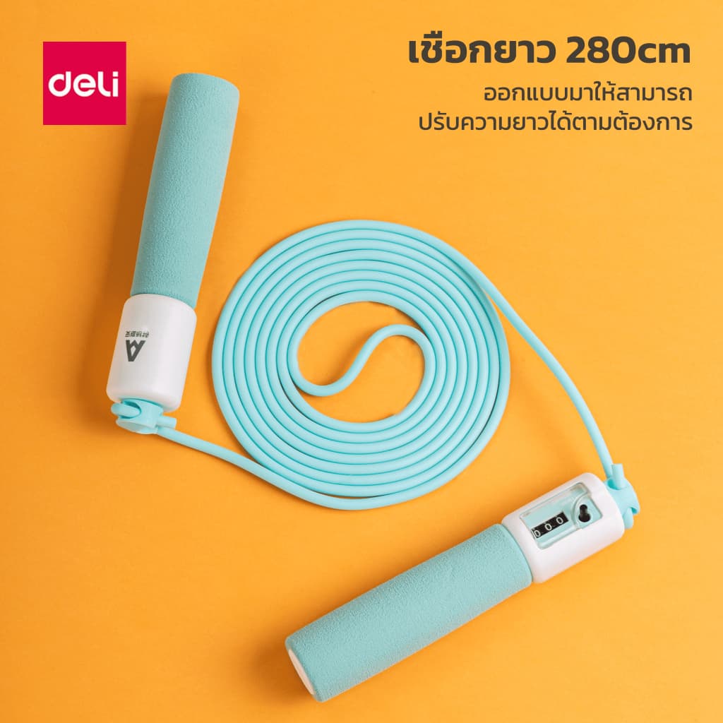 Deli เชือกกระโดด เชือกกระโดดนักมวย ที่กระโดดเชือก หน้าปัดนับรอบ ปรับระดับสายได้ ด้ามจับกระชับมือ Jump Rope รูปที่ 5