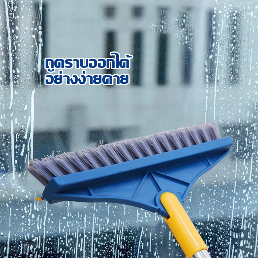 แปรงทำความสะอาด ปาดน้ำ แปรงถูพื้น 2in1แปรงขัดพื้น ขัดได้ทุกซอกทุกมุม และแบบ 3in1 รูปที่ 3