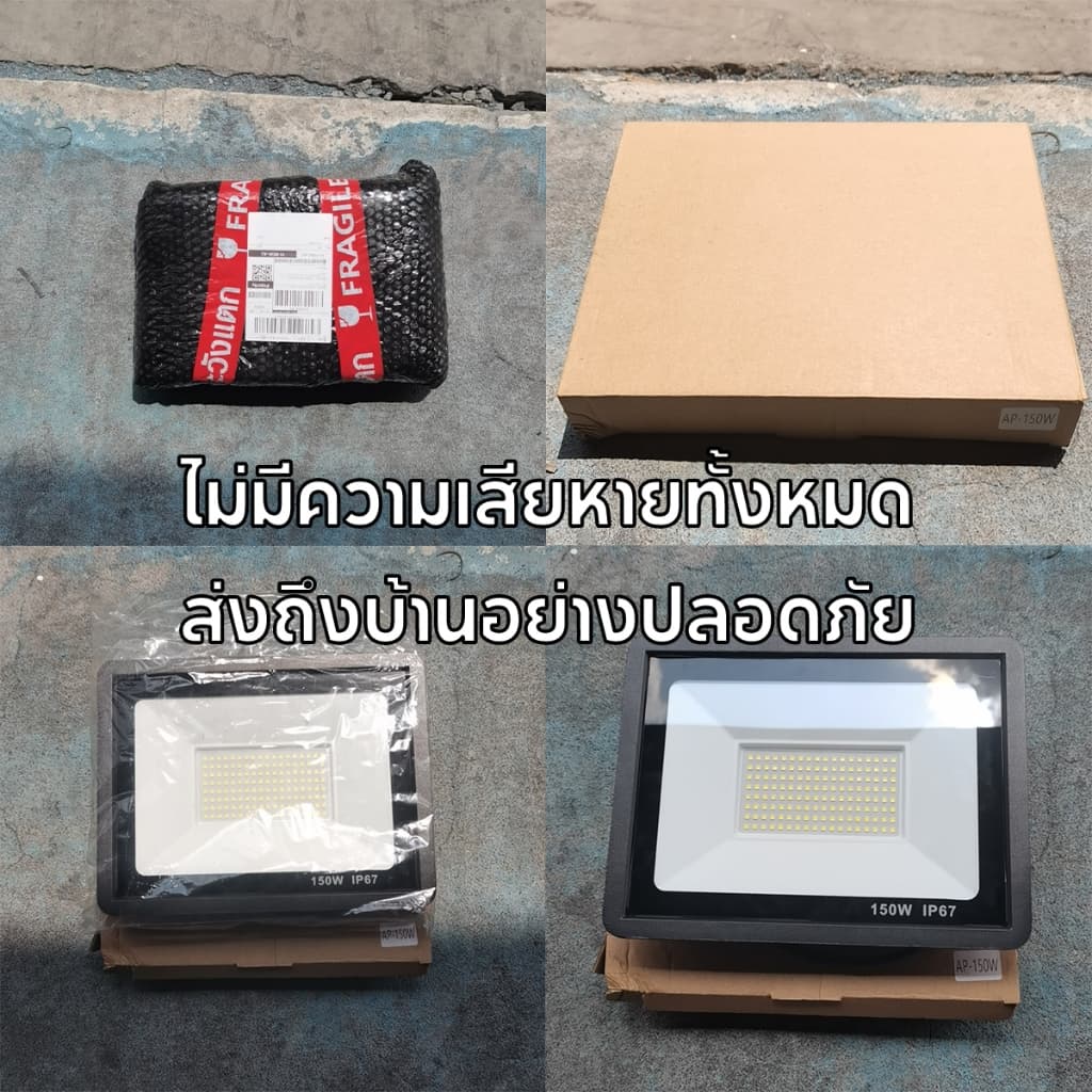 KKSKY สปอตไลท์ led สปอตไลท์ ไฟสว่าง Spotlight LED แสงขาว กันน้ำIP67 30W 50W 150W 200W 300Wไฟสนามเด็กเล่น รูปที่ 3